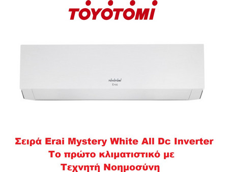 Toyotomi Erai CTN/CTG-335W Κλιματιστικό Inverter 12000 BTU A+++/A++ με Ιονιστή και Wi-Fi
