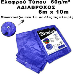 Bradas 6m x 10m 60gr/m² PL6/10