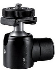 Cullmann Ball Head CB 2.7 with CX 697 (40027)