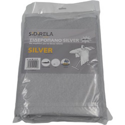 Σιδερόπανο SILVER - 120γρ. 20τμχ/κιβ-5596