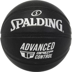 Spalding Advanced Grip Control 76-871Z