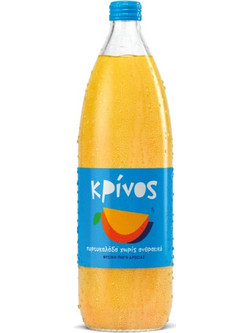 Κρίνος Πορτοκαλάδα "Μπλε" Λίτρου