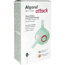 Epsilon Health Algoral Attack Πεπτικό Βοήθημα 12x15ml
