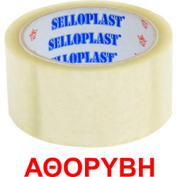 SELLOPLAST Αυτοκόλλητη ταινία, διάφανη αθόρυβη, 48mm, 60m