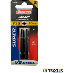 Σετ Μύτες SUPER PΖ V5 STEEL 2τεμ. BENMAN - (Διάφορα Μεγέθη)