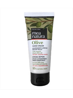 Farcom Mea Natura Olive Instant Relief Αναπλαστική Κρέμα Χεριών 100ml