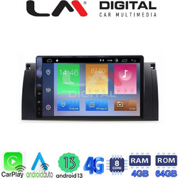 LM Digital ZC8395 Ηχοσύστημα Αυτοκινήτου με Οθόνη Αφής USB Bluetooth & GPS