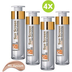 Frezyderm Sun Screen Color Velvet Αντηλιακή Κρέμα Προσώπου με Χρώμα SPF50+ 4x50ml