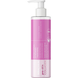 Miraculum Collagen Emulsion Λάδι Ντεμακιγιάζ 200ml