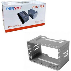 Βάση Στήριξης 2 Din Μεταλλική Universal CTC-70A