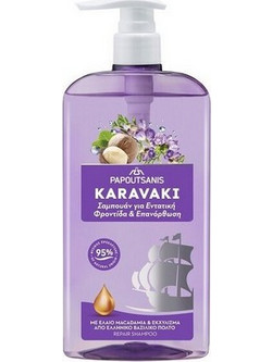 Papoutsanis Karavaki Repair Σαμπουάν για Επανόρθωση 600ml