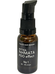 Fito+ Νο1 Eye & Lip Αντιγηραντικό Serum Ματιών & Χειλιών με Μέλι 20ml