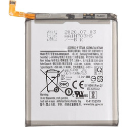 EB-BN985ABY (Galaxy Note 20 Ultra)