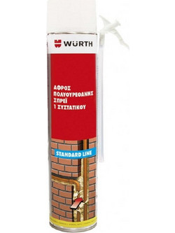 Αφρός Πολυουρεθάνης WURTH 1 Συστατικού 700ml