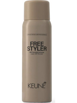 Keune Style Brilliant Gloss Hair Spray 75ml