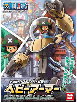 Bandai One Piece Chopper Robo Super 2 Heavy Armor 10cm