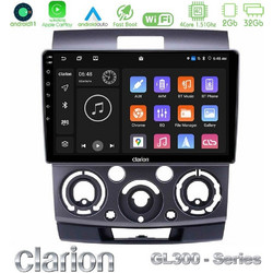 Clarion U-GL3-FD0687 Ηχοσύστημα Αυτοκινήτου με Οθόνη Αφής USB & GPS