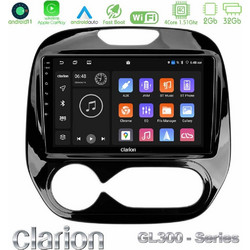 Clarion U-GL3-RN748A Ηχοσύστημα Αυτοκινήτου με Οθόνη Αφής & GPS