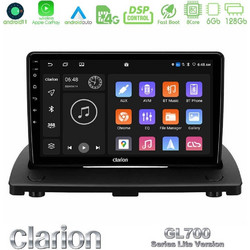 Clarion U-G76L-VL0976 Ηχοσύστημα Αυτοκινήτου με Οθόνη Αφής USB & GPS