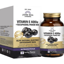 John Noa Vitamin Ε 400iu 90 Κάψουλες