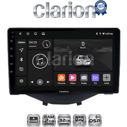 Clarion GL31564B Ηχοσύστημα Αυτοκινήτου με Οθόνη Αφής & GPS