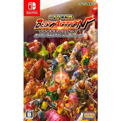Capcom Belt Action Collection Nintendo Switch