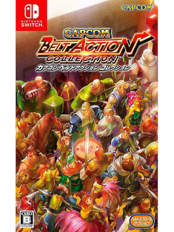 Capcom Belt Action Collection Nintendo Switch
