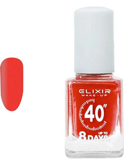 Elixir Up To 8 Days 025 13ml