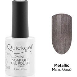 Quickgel Mini 568 Black Metal Ημιμόνιμο Βερνίκι Νυχιών 7.5ml