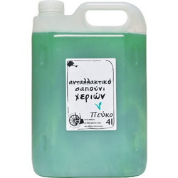 BIOME Pine Κρεμοσάπουνο Refill 4lt