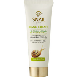 Olivie Snail Ενυδατική Κρέμα Χεριών 75ml