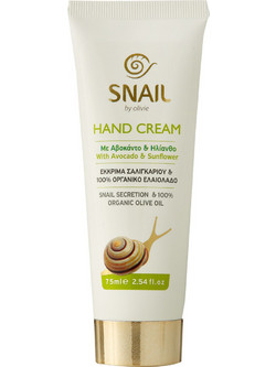 Olivie Snail Ενυδατική Κρέμα Χεριών 75ml