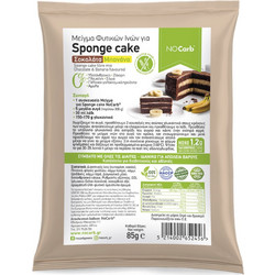 Μείγμα φυτικών ινών για Sponge Cake Σοκολάτα Μπανάνα NoCarb 85g - No Carb(R)