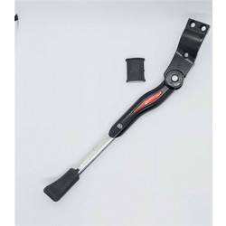 Stand rear alloy adjustable XH-318, 20-29