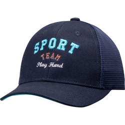 Bejo Kempsey Jrb Jr Cap