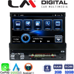 LM Digital U4550 Ηχοσύστημα Αυτοκινήτου GPS