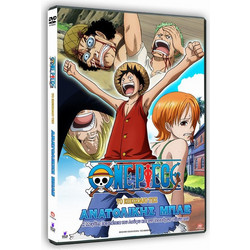 DVD One Piece: Επεισόδιο της Ανατολικής Μπλέ