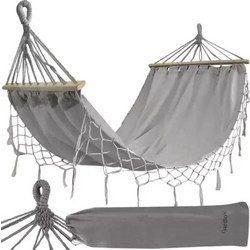 Gardlov Garden Hammock 200x100cm 21079 - (16635-0)