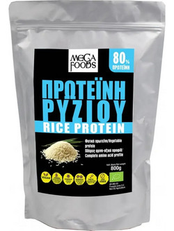 Megafoods Rice Φυτική Πρωτεΐνη Χωρίς Λακτόζη & Γλουτένη 800gr