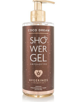 Avgerinos Cosmetics Coco Dream Αφρόλουτρο σε Gel 300ml