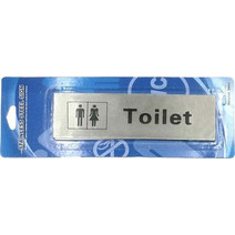 Πινακίδα WC SI-NH-4002-2