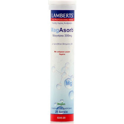 Lamberts MagAsorb 300mg 20 Αναβράζοντα Δισκία