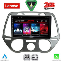 Lenovo LVD 2228_CPA Ηχοσύστημα Αυτοκινήτου με Οθόνη Αφής Bluetooth & GPS