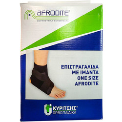 Afrodite Επιστραγαλίδα με Ιμάντα One Size Μαύρη 99370