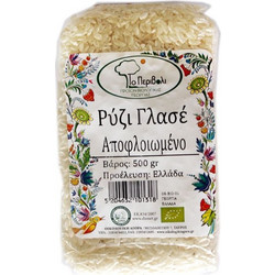 Ρύζι Γλασέ Αποφλοιωμένο ΒΙΟ - Το Περιβόλι - 500gr