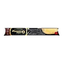 Φύλλο Κρούστας - Artemis - 450gr