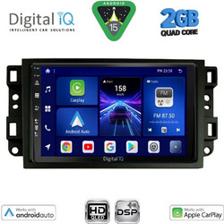 Digital IQ BXC 3070_CPAA Ηχοσύστημα Αυτοκινήτου με Οθόνη Αφής & GPS