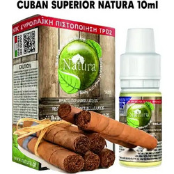 Natura Cuban Supreme 10 ml (Καπνικό Κουβανέζικο)
