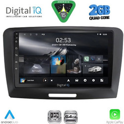Digital IQ RSD 1604A_CPA Ηχοσύστημα Αυτοκινήτου με Oθόνη Αφής 9" & GPS