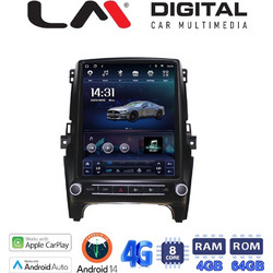 LM Digital TC8574AC Ηχοσύστημα Αυτοκινήτου με Οθόνη Αφής & GPS